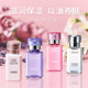 25年日本本土限定 专柜购入HABA玫瑰精油保湿 滋润不油腻易吸收