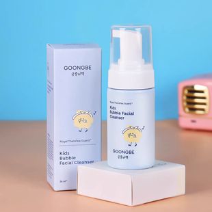 韩国 丰富温和护肤洁面慕斯100ml 宫中秘策儿童泡泡洗面奶