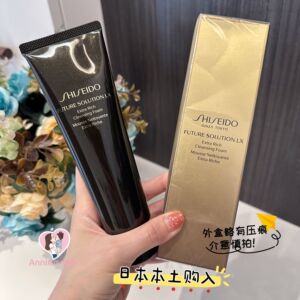 新到货 日本本土购入资生堂时光琉璃男女生洗面奶细腻不紧绷134g