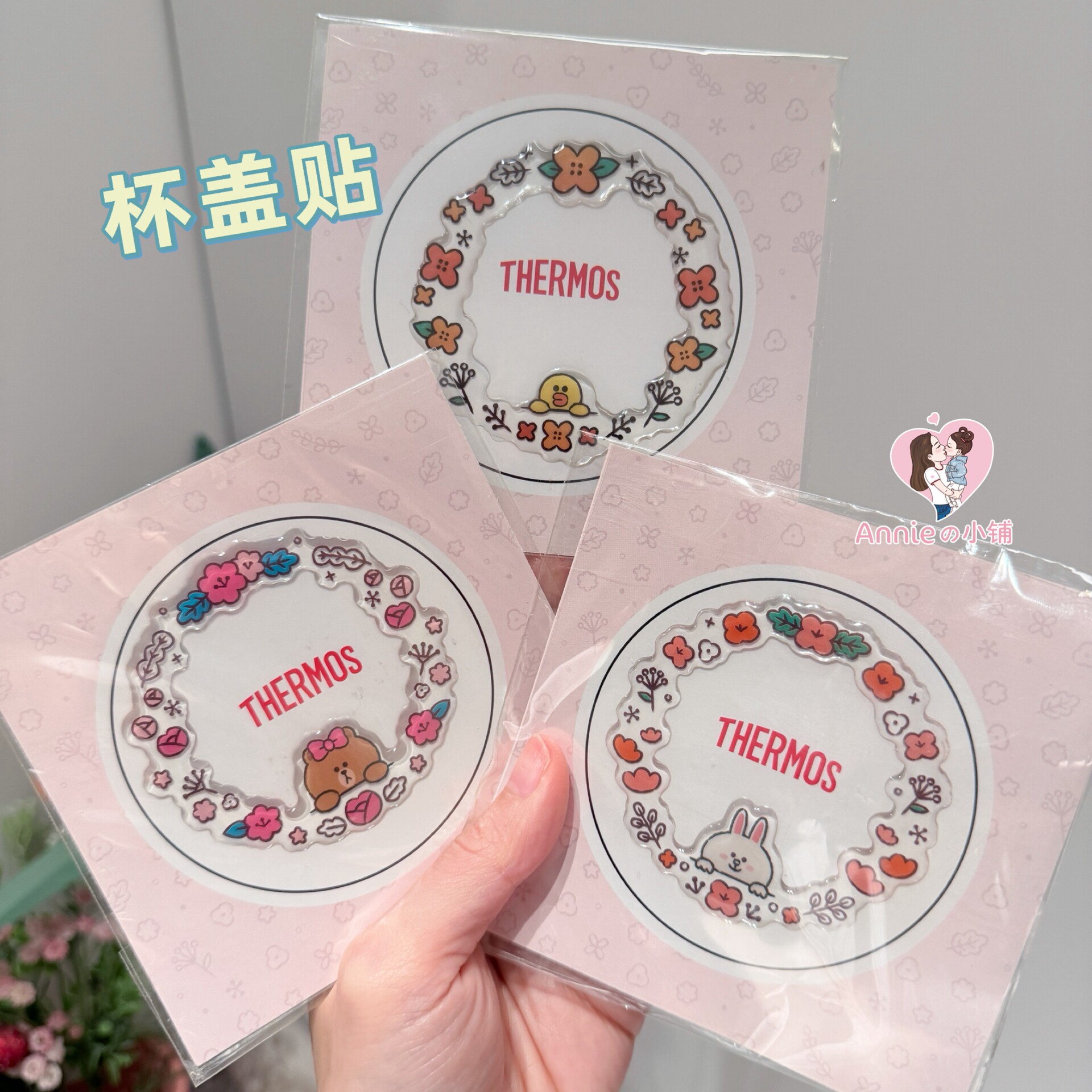 超可爱透明防水保温杯电脑手机可用PC儿童宝宝贴纸粘纸