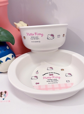 日本本土skater卡通恐龙汽车幼儿园宝宝儿童饭碗辅食训练餐具树脂