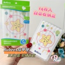 日本rubeex磨甲器不伤手防抓脸磨甲条打磨器(儿童宝宝成人均可用)