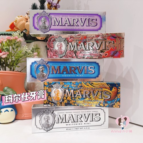 Marvis玛尔仕薄荷牙膏清新口气