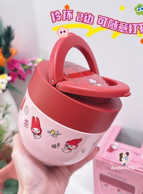 日本本土Skater史努比不锈钢双层保温饭盒午餐便当盒保温罐540ml