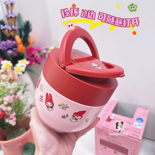 日本本土Skater史努比不锈钢双层保温饭盒午餐便当盒保温罐540ml