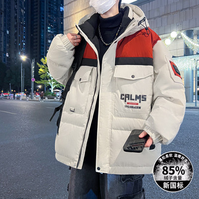 工装羽绒服男款2025新款冬季潮牌宽松青少年初中高中学生加厚外套