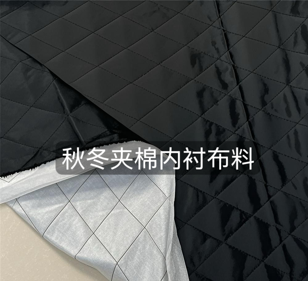 新品 夹棉绗棉里衬内衬布料 复合布料棉袄旗袍汉服服装面料秋冬