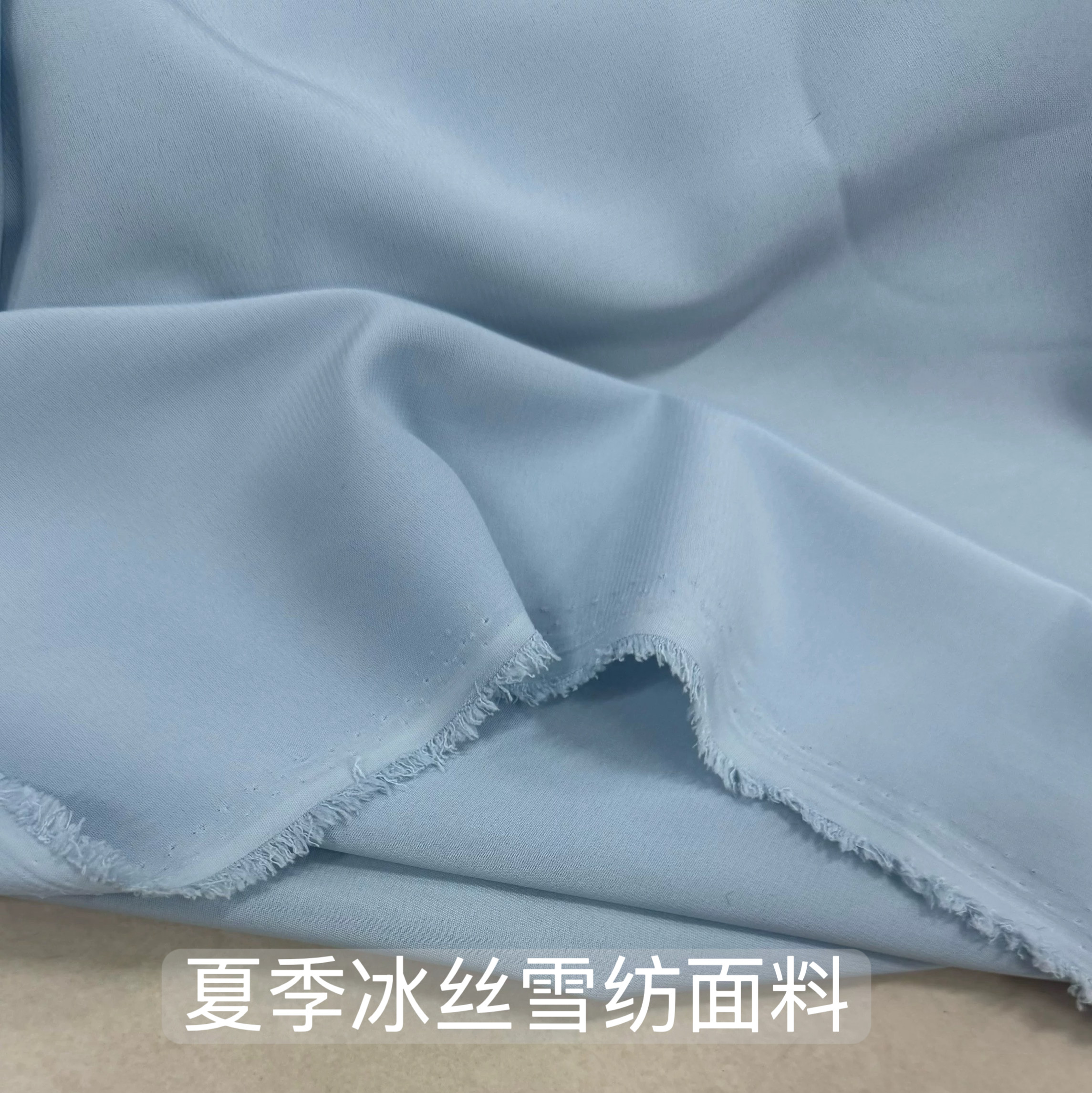 新品微弹冰丝雪纺布料夏季柔软亲肤垂坠衬衫连衣裙阔腿裤半身裙料