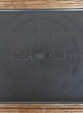 日本昌国长方形圆形盆景转盘日照回转台旋转修剪制作工作台园艺