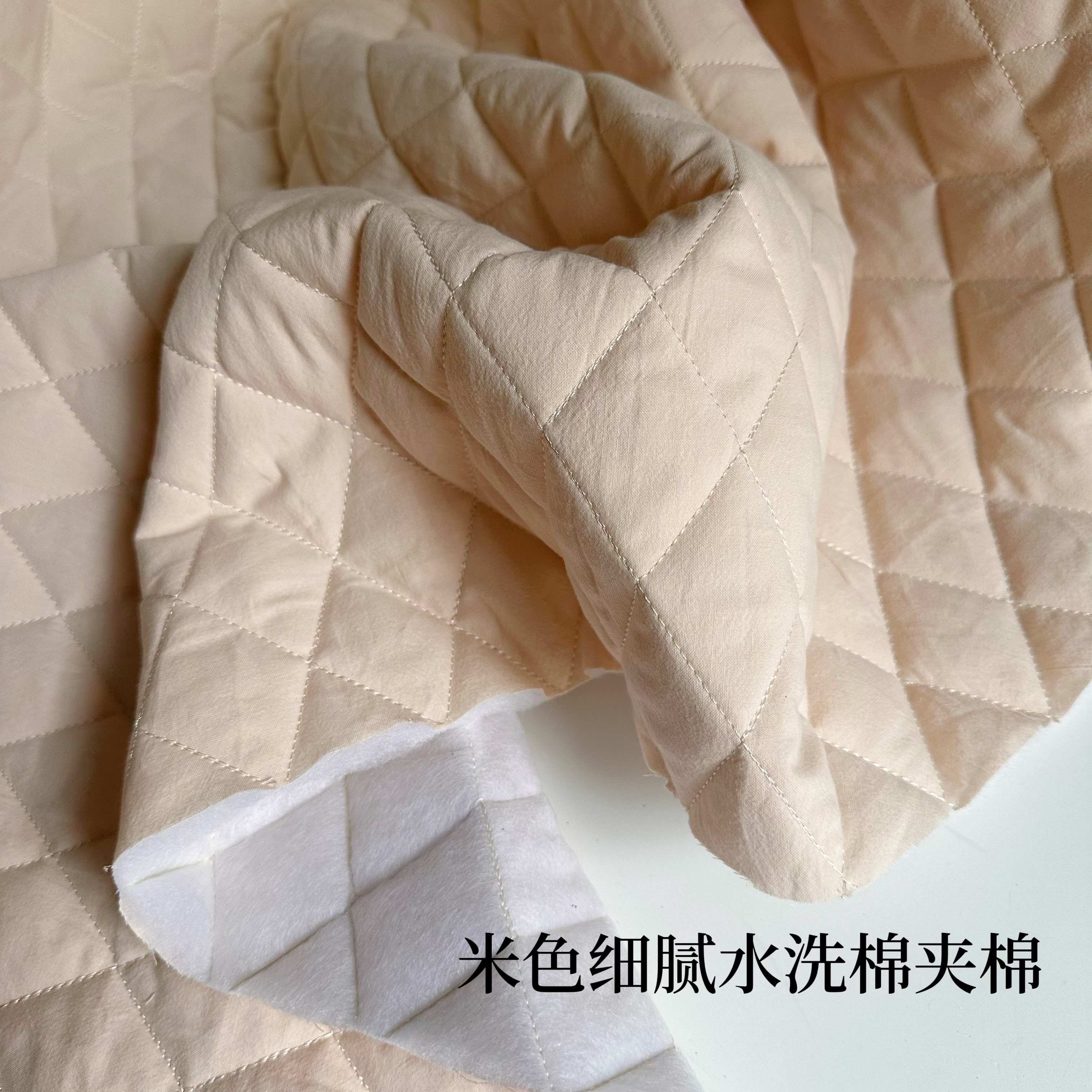 全棉优质米色细腻水洗棉 夹棉绗棉外套里子冬季复合保暖压缩内衬