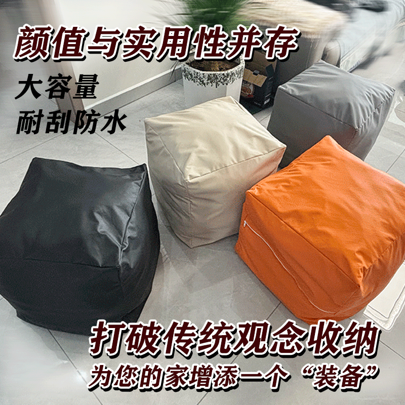 轻奢旧衣物油蜡皮客厅家用