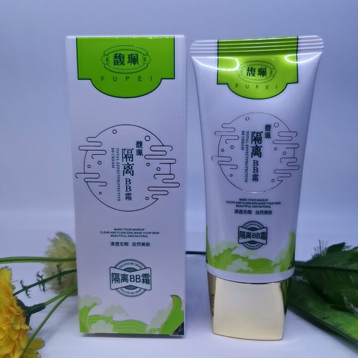 馥珮隔离bb霜40g 水润不脱妆自然遮瑕粉底液 女收缩毛孔提亮肤色