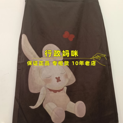 3K1SB25 现货！ 26年春1-2半身裙 吊牌 995