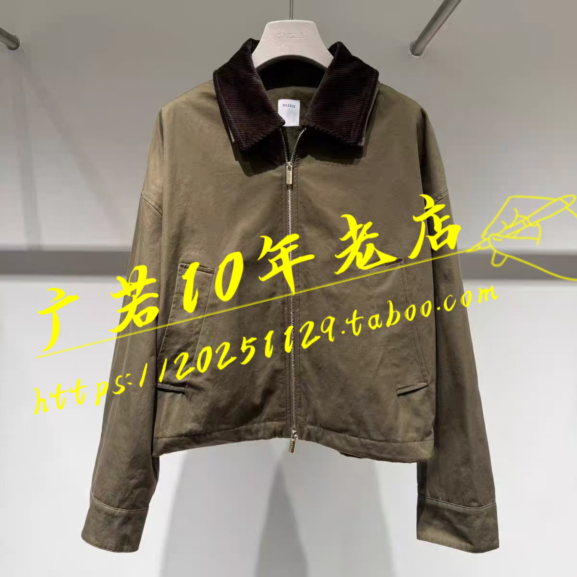 2J4H211-2599现货上新25年冬2-1外套