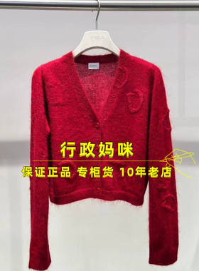 2J4E555 现货！当天发25冬装3-1针织衫 吊牌1999