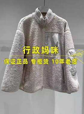 2J4F422    现货！25年冬装2-2外套   吊牌2599