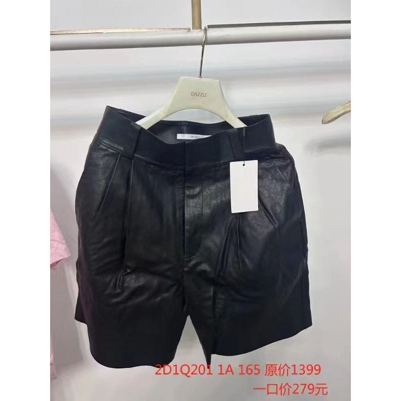 2D1Q201 现货秒发休闲裤吊牌1399,女装/女士精品,休闲裤,淘宝优惠券,粉丝福利购,淘宝优惠卷