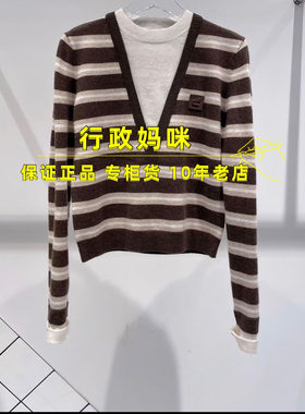 3J4E411  ！上新25年冬2-2针织衫 吊牌1095