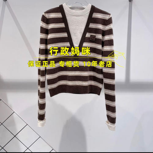 3J4E411 现货！上新25年冬2-2针织衫 吊牌1095