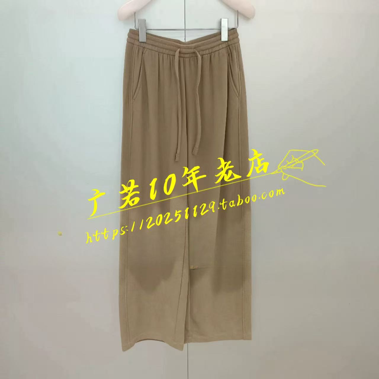 2J4Q401 1199现货上新25年冬1-1休闲裤