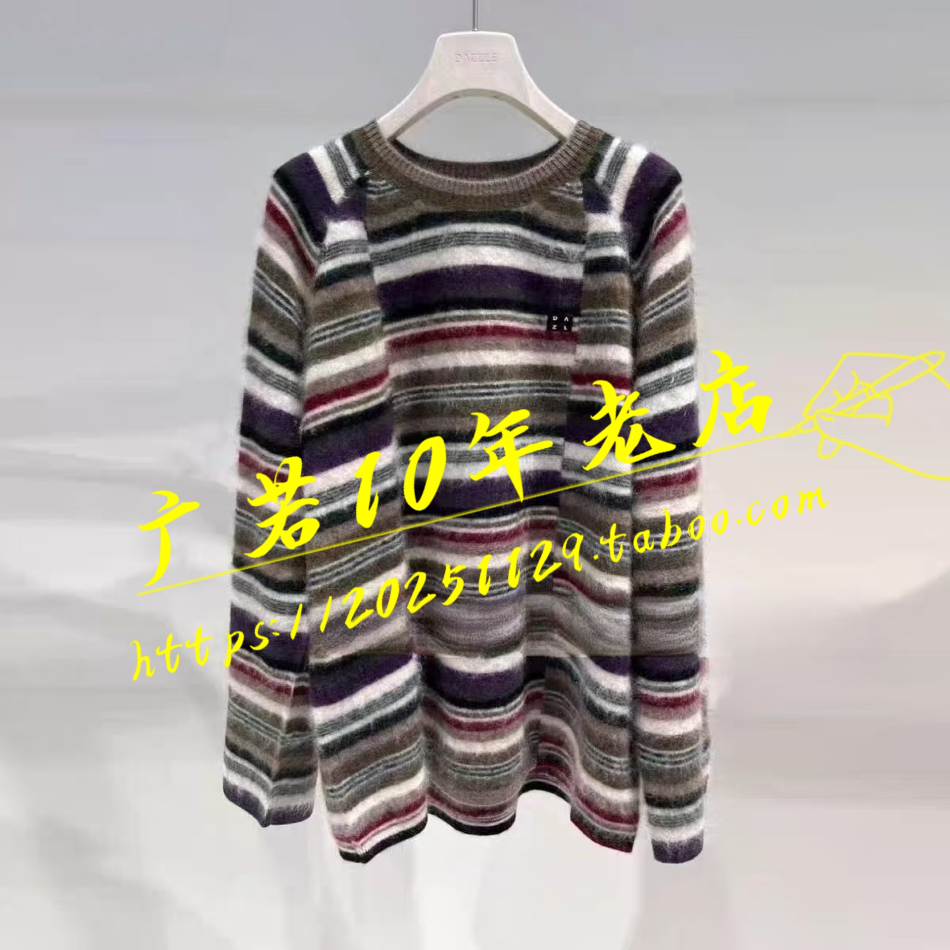 2J4E435 3899现货当天发25冬装2-2针织衫