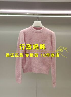 2J4E454 现货！正品25年冬3-2针织衫 吊牌1999