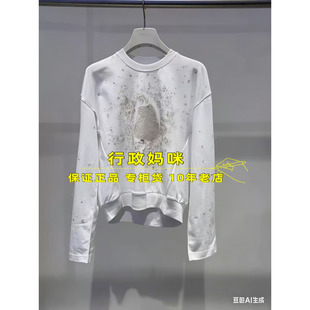 T恤 2J3B525 2长袖 25年2 吊牌1499 现货