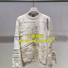 2K1EE19 现货上新！26年春1-2针织衫 吊牌2599