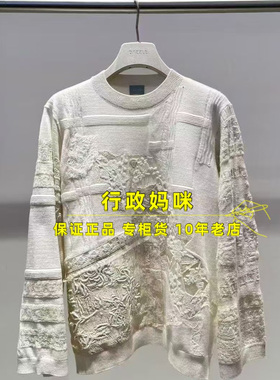 2K1EE19 上新！26年春1-2针织衫 吊牌2599