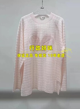 3K1EE37 现货上新!26年春3-2针织衫吊牌1295