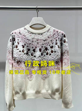 2J4E441 现货！当天发25冬装3-1针织衫 吊牌1799