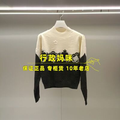 2J4E467 现货！正品25年冬3-2针织衫 吊牌1999