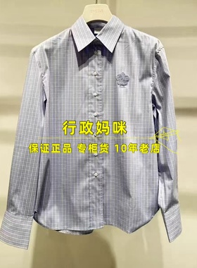 2K1CB02  现货上新26年春2-2衬衫吊牌1199