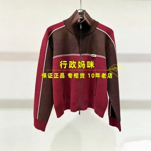 吊牌 3K1YE30 2针织衫 26年春1 1595 现货