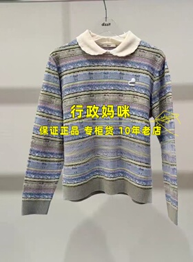 3K1EE12   现货上新26年春2-2针织衫吊牌1195