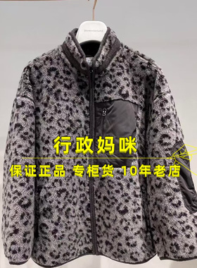 2J4F436 现货！25年冬装2-2外套 吊牌2599