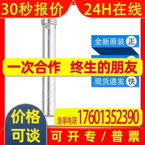 易福门ifm电感式接近开关IT5034 IT5021金属外壳传感器全新原装
