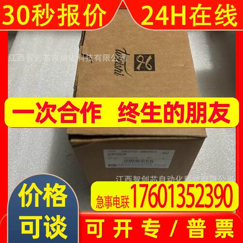 3G3MX2-AB022-Z   3G3MX2-AB002-ZV   变频器全新议价