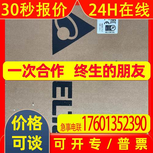 VFD007B23A全新台达变频器库存质保一年包装齐全