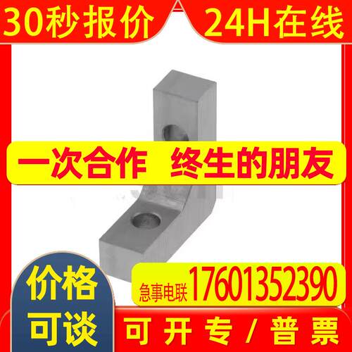 RQDB50-100RQDM100-150RQDW30-30RQDW30-50RQDW30-80RQDW50-50