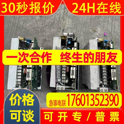 3个 台达750W伺服驱动器ASD-B2-0721-B烂
