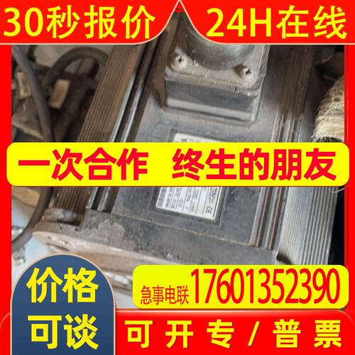 安川伺服电机SGMGH-09ACA61 成色一般 放着多是灰