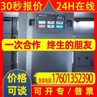 台达C200系列变频器VFD004/007CB23A-21M全新质保一年议价出售