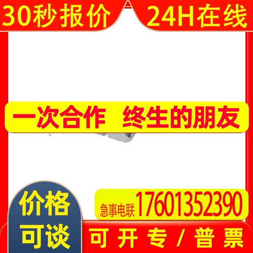 代理 瑞士SITEC高压安全头