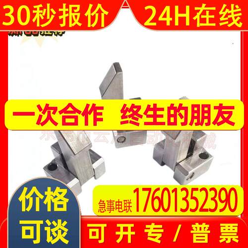 ATLAM ATLAN ATLAS PFE01 PFE11 PFE21自动上扣定位组块止回器