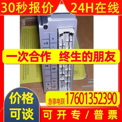 德国KNIEL电源CA 48.1,25