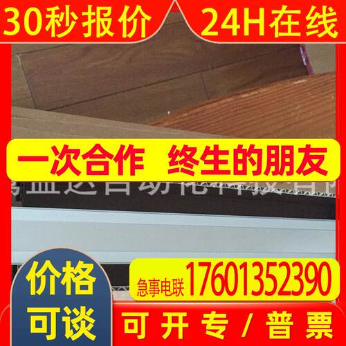 Novotechnik可变电阻器TLH-425TLH-0425