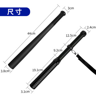 户外强光手电筒用防狼牙棒球棒超亮攻击农夫保安夜间巡逻灯