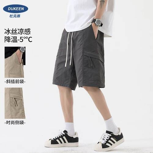 DK319黑色绿色浅灰色卡其色M4XLP15