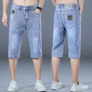 男生夏季 外穿宽松直筒浅色牛仔短裤 薄款 7分中裤 男 2025新款 七分裤